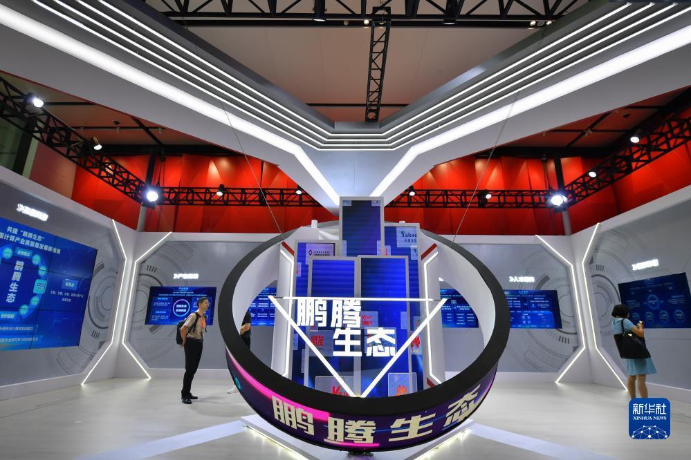 巴黎人用户登入